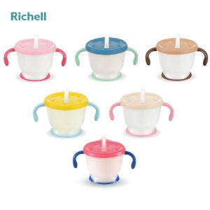 Cốc tập uống 3 giai đoạn Richell