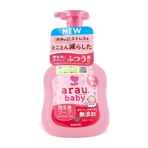 Sữa tắm Arau baby